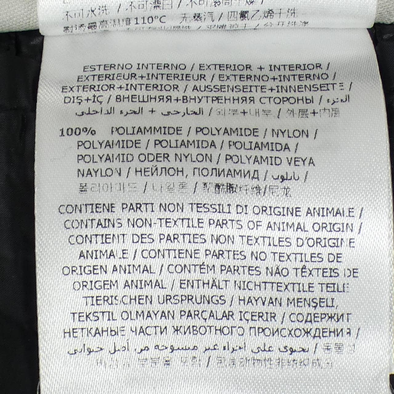 モンクレール MONCLER CHAMBLY ダウンコート