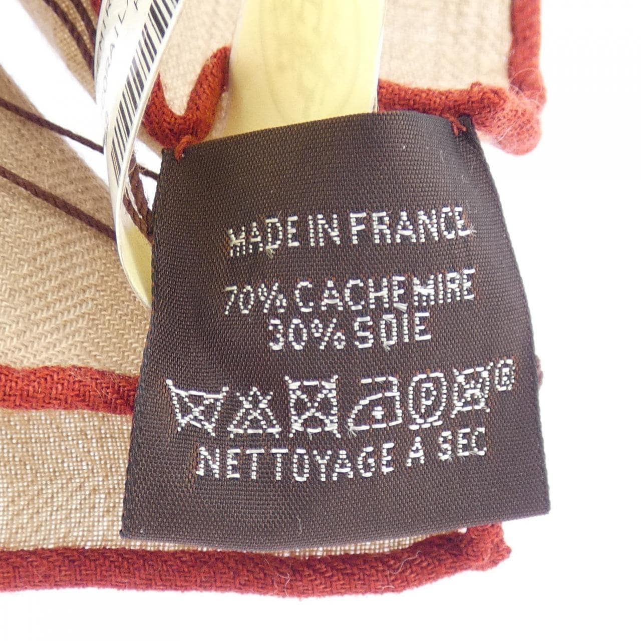 エルメス HERMES パドック PADDOCK H241228S カレジェアン140 ショール