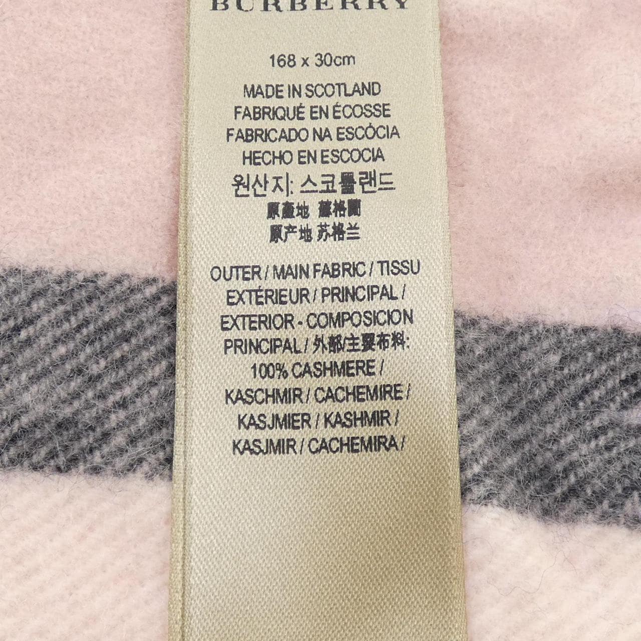 バーバリー BURBERRY 3994133/69Q MUFFLER