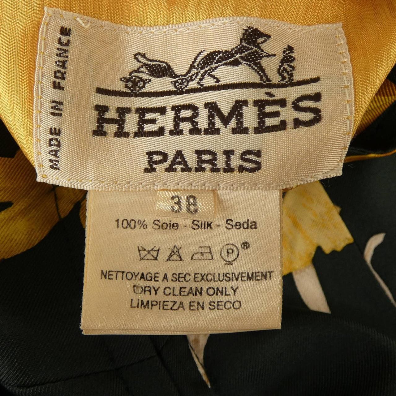 【ヴィンテージ】エルメス HERMES LA DANCE ツイルレーヌ. ベスト