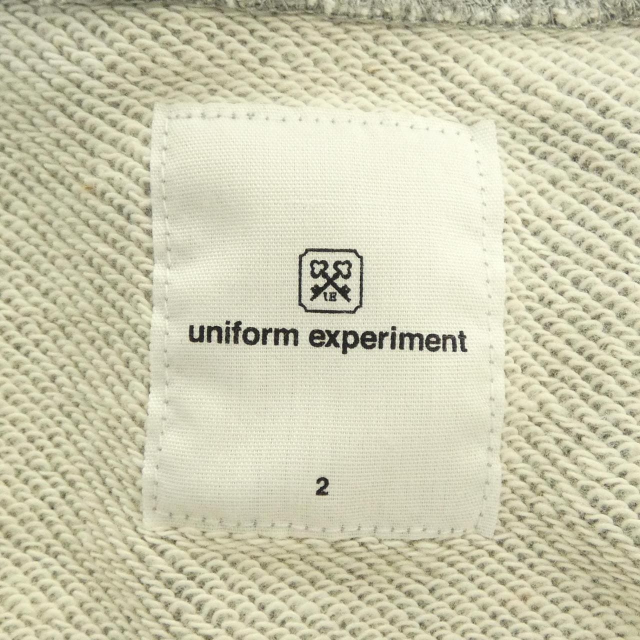 ユニフォームエクスペリメント UNIFORM EXPERIMENT UE-222030 カーディガン
