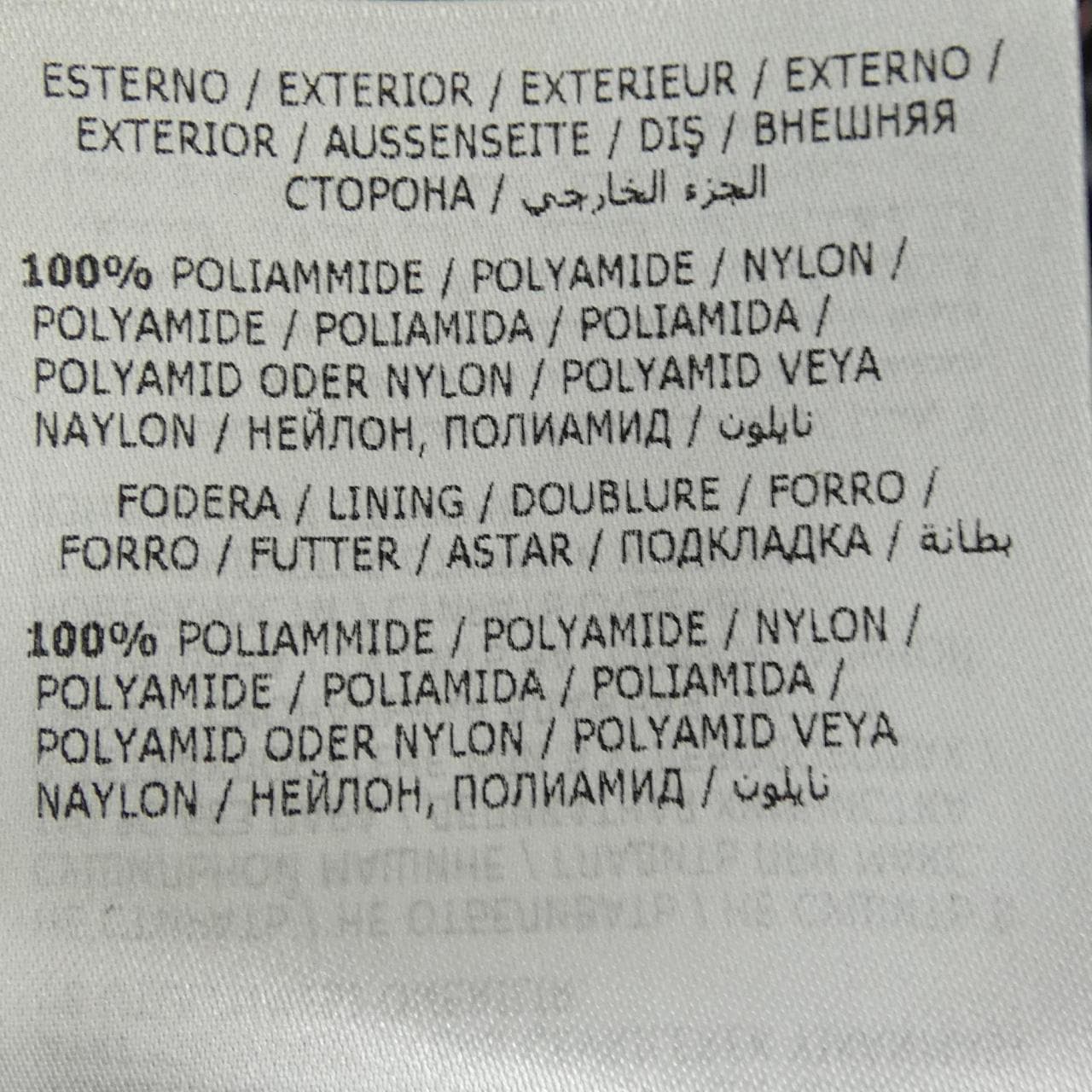 モンクレール ジーニアス MONCLER GENIUS EMBREE ダウンベスト