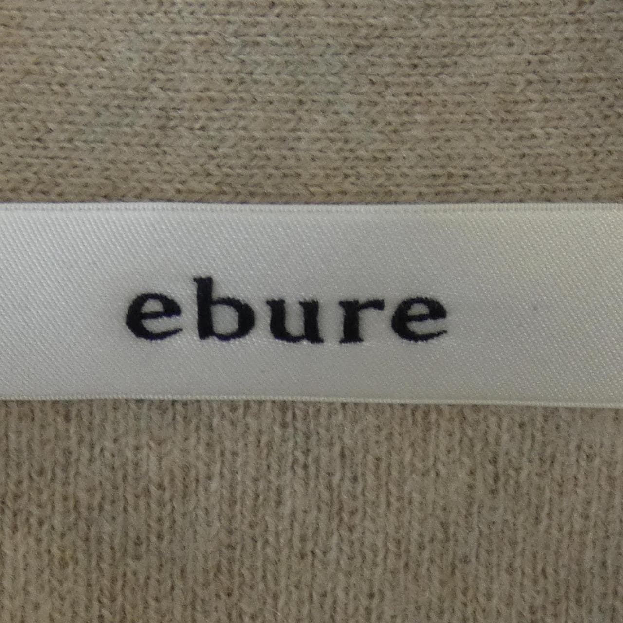 エブール ebure カーディガン