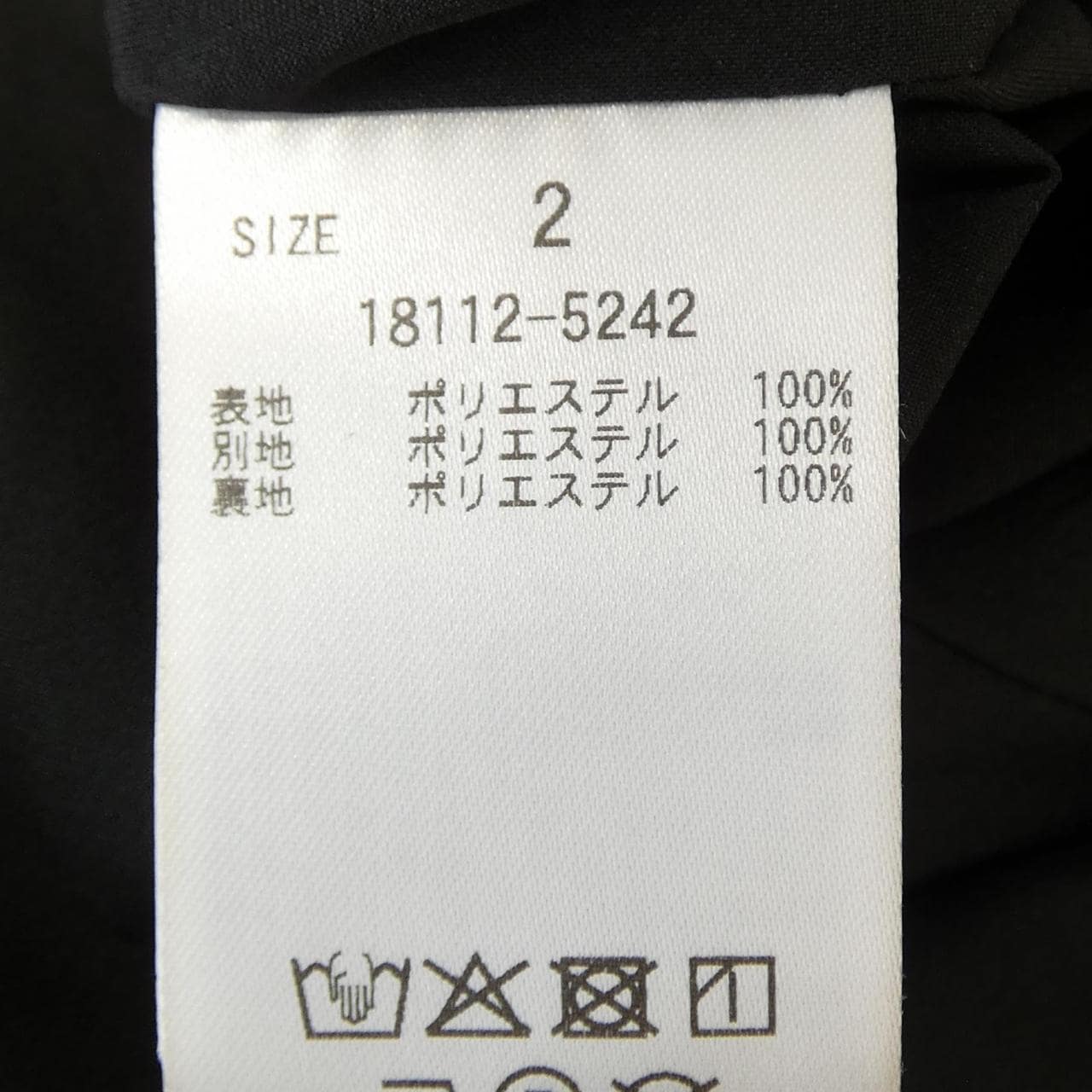 クラネ CLANE ワンピース