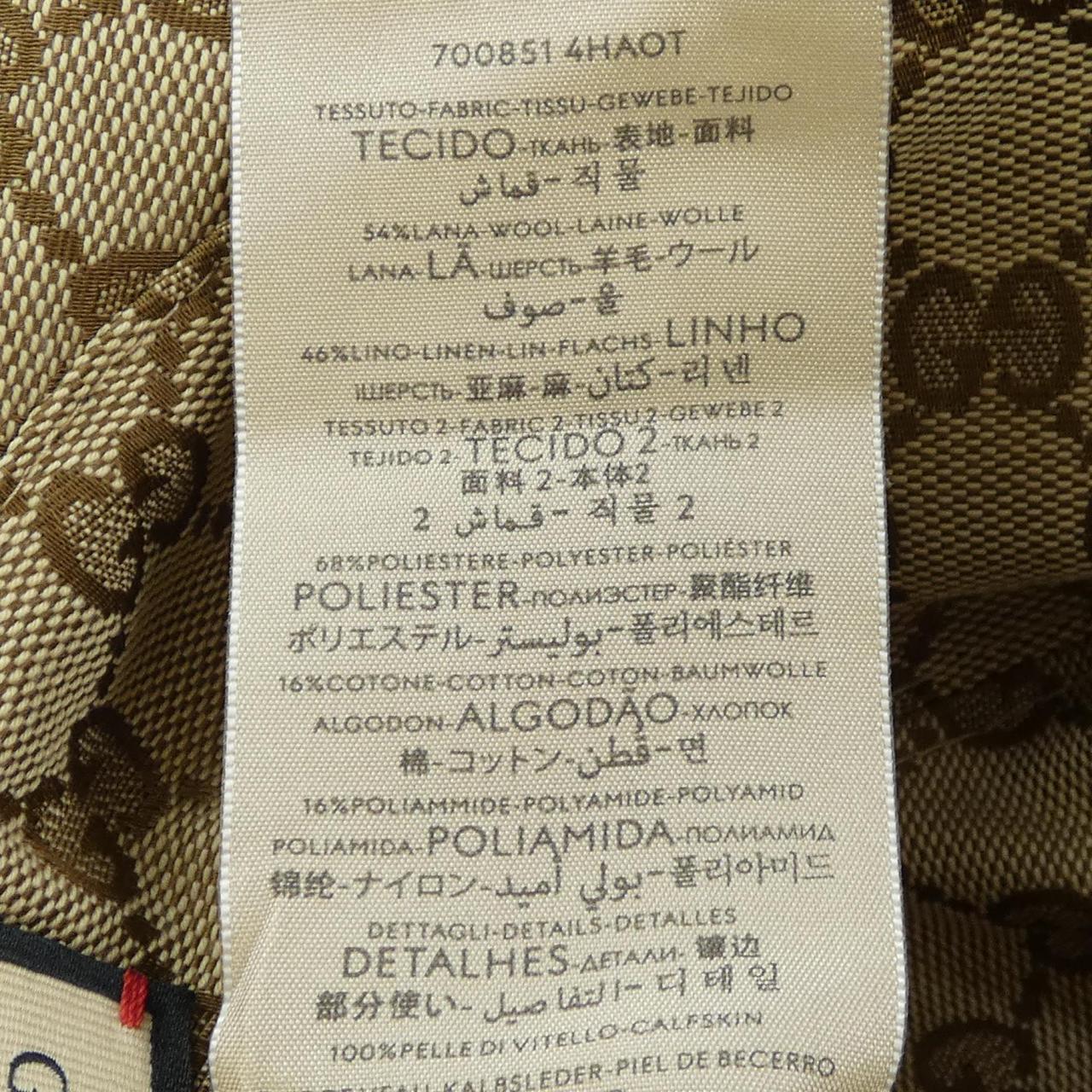 グッチ GUCCI ハット