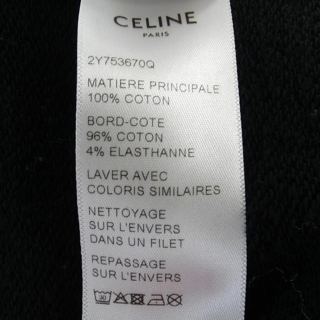 セリーヌ CELINE パーカー