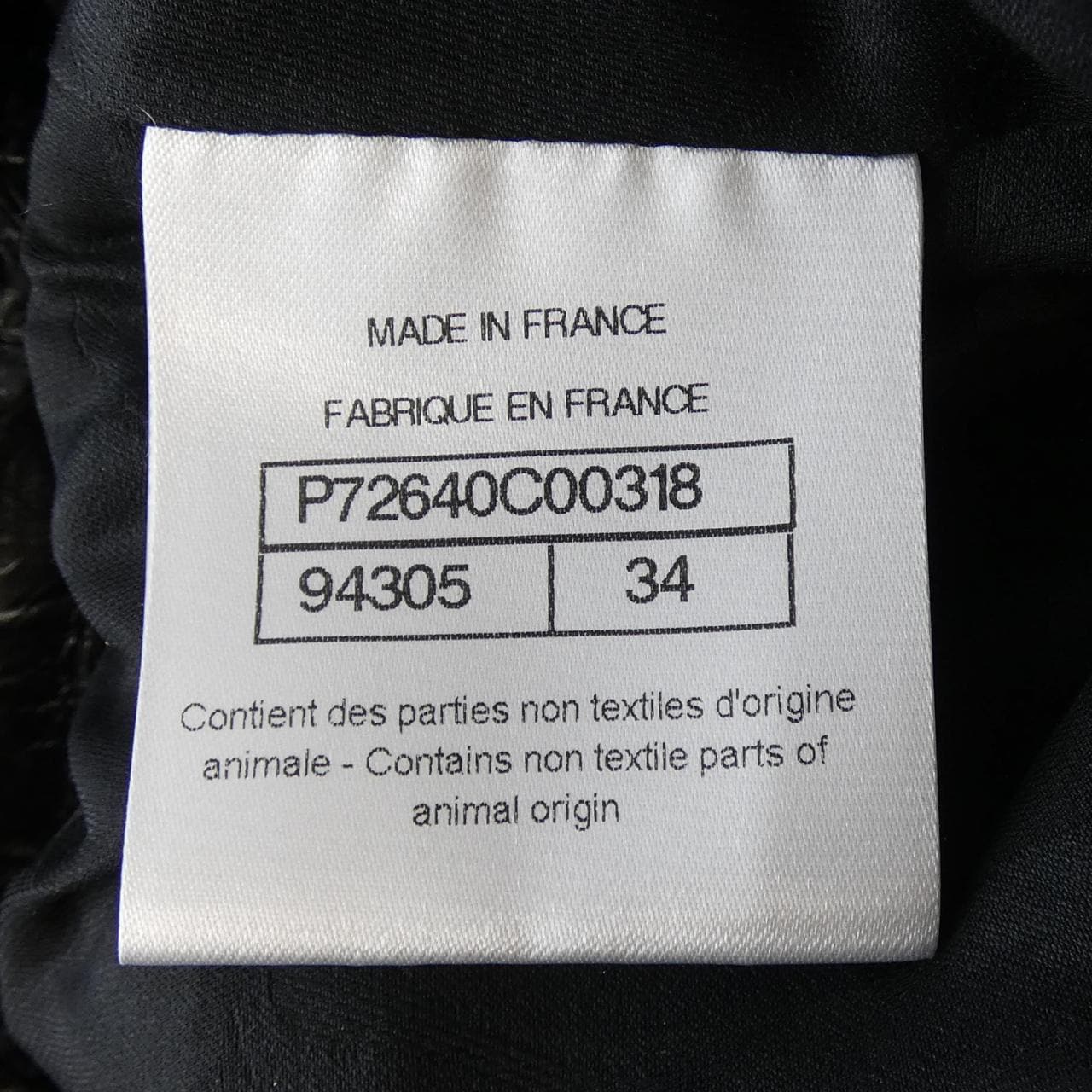 シャネル CHANEL P72640C00318 ワンピース