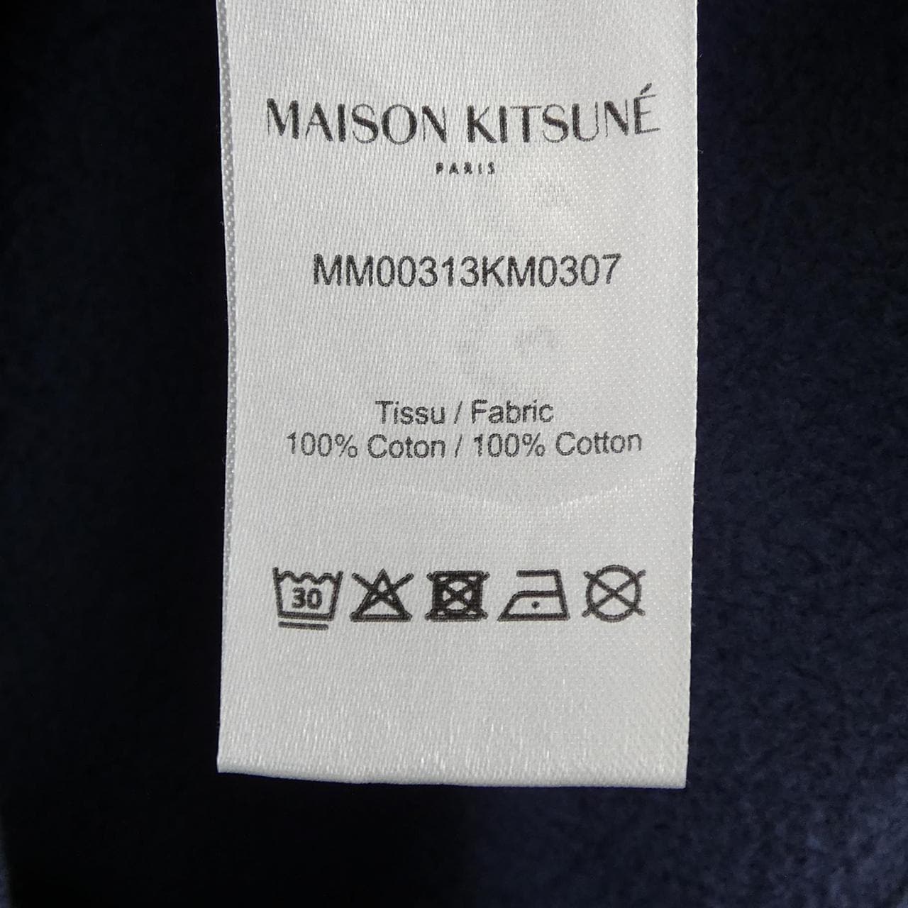 メゾンキツネ MAISON KITSUNE MM00313KM0307 スウェット