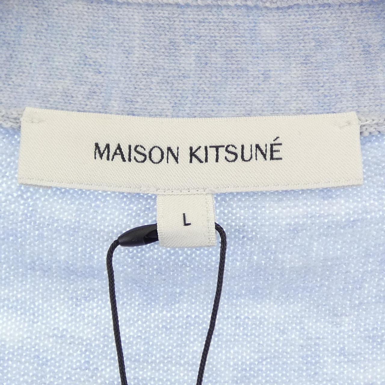 メゾンキツネ MAISON KITSUNE MM00509KT1036 カーディガン