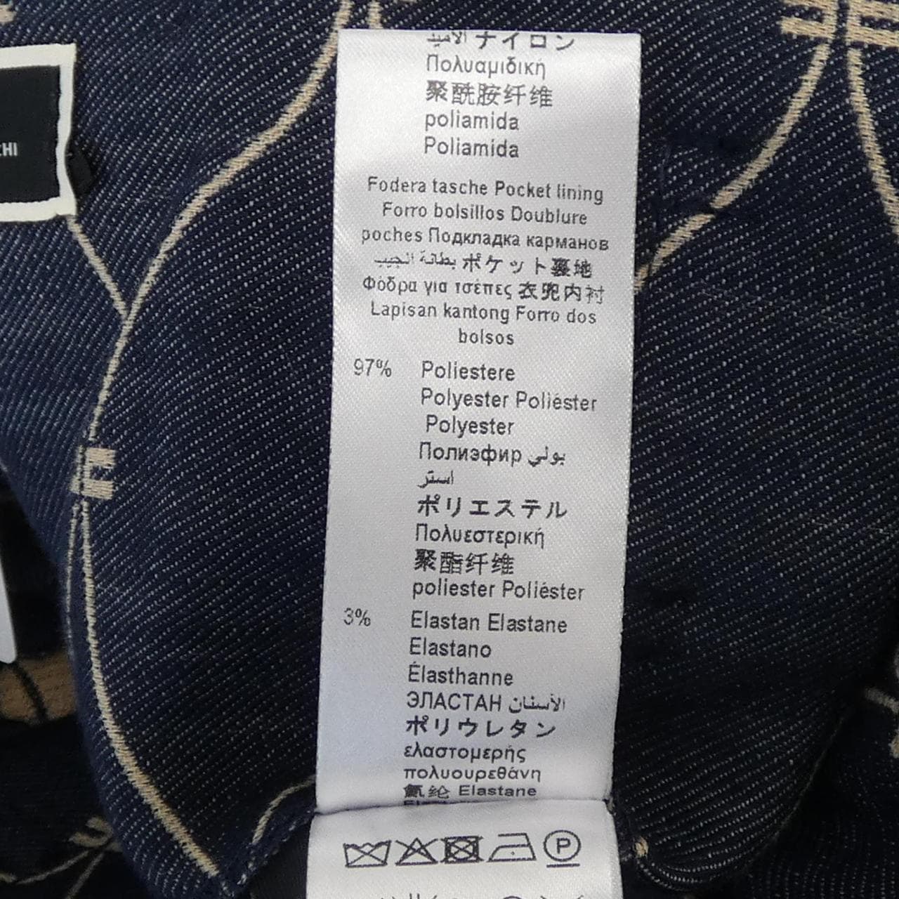 Elizabetta Frankie ELISABETTA FRANCHI褲子