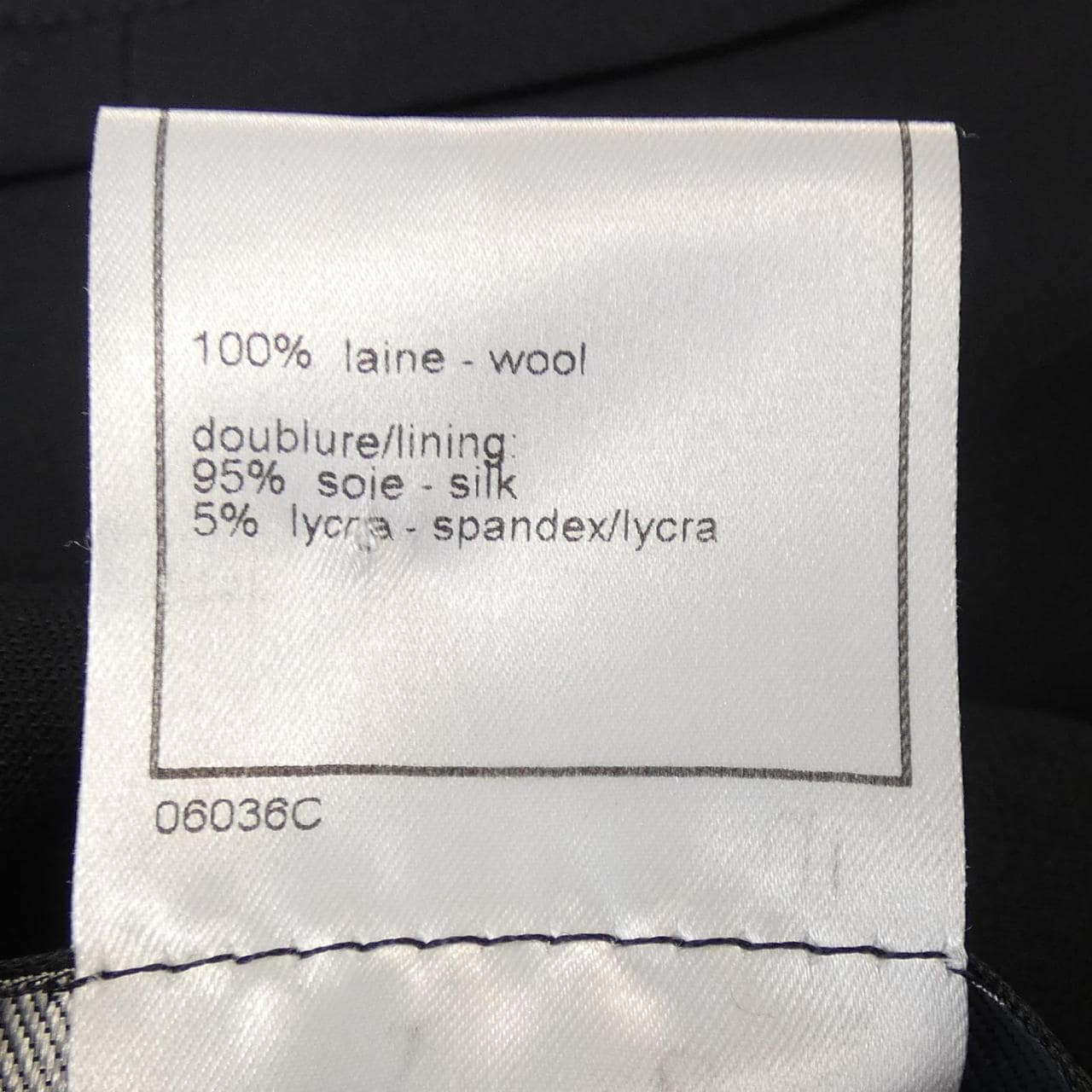 【ヴィンテージ】シャネル CHANEL P09142V05284 97A スーツ