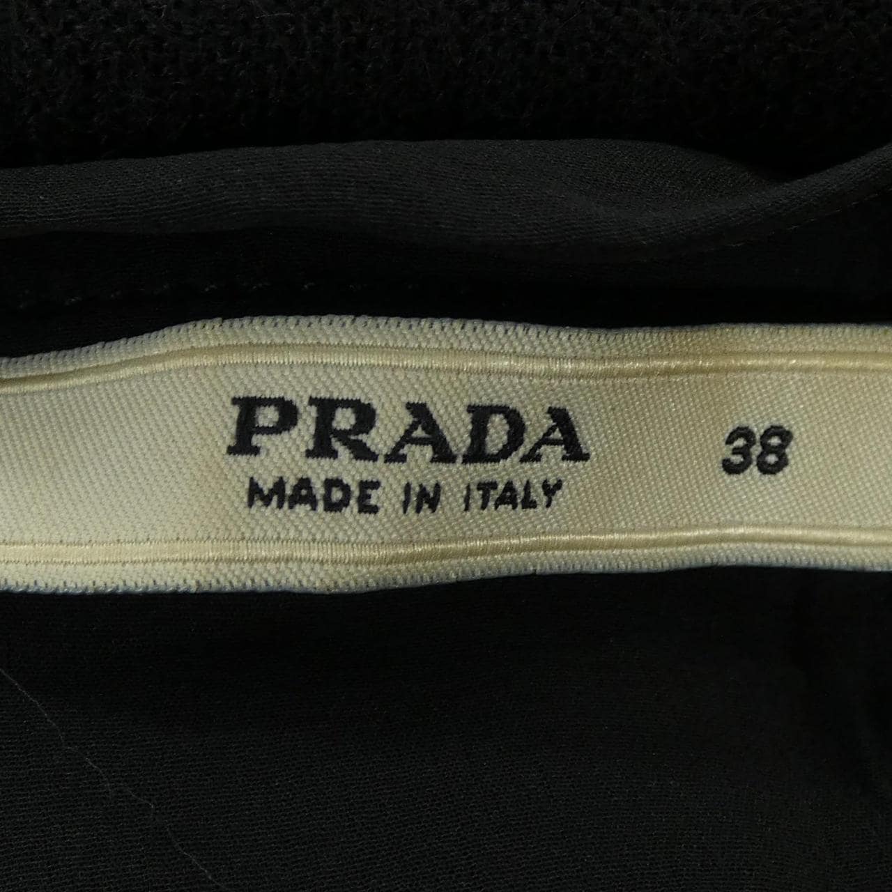 【ヴィンテージ】プラダ PRADA カーディガン