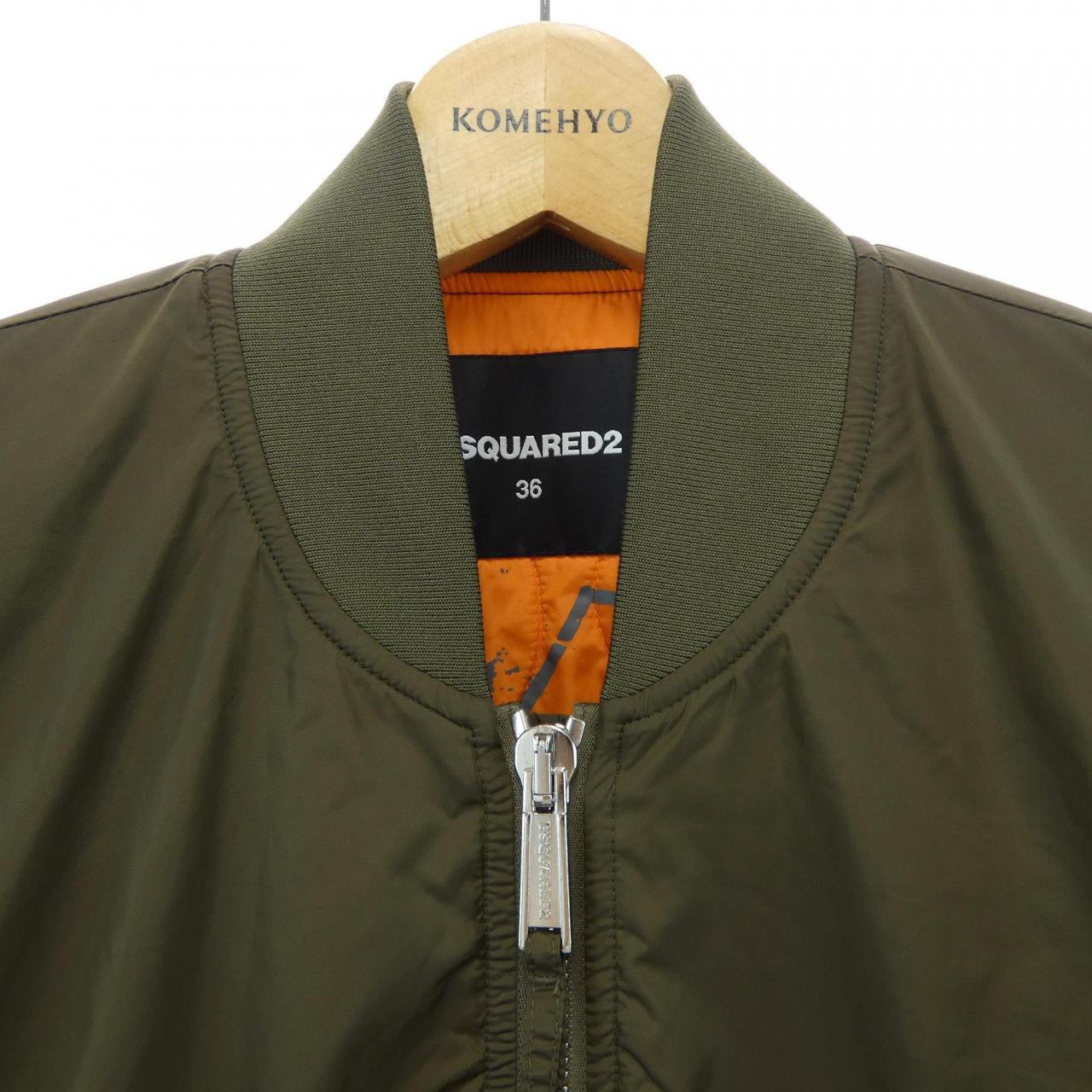 ディースクエアード DSQUARED2 S75AM0882 ブルゾン