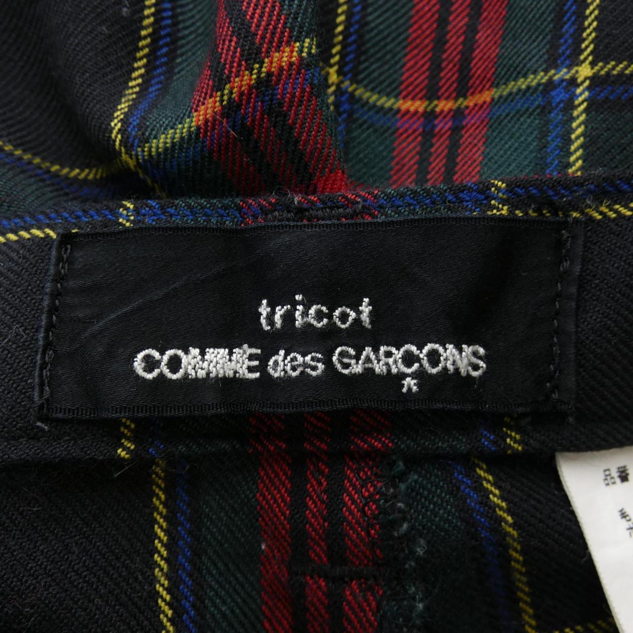 tricot GARCONS pants