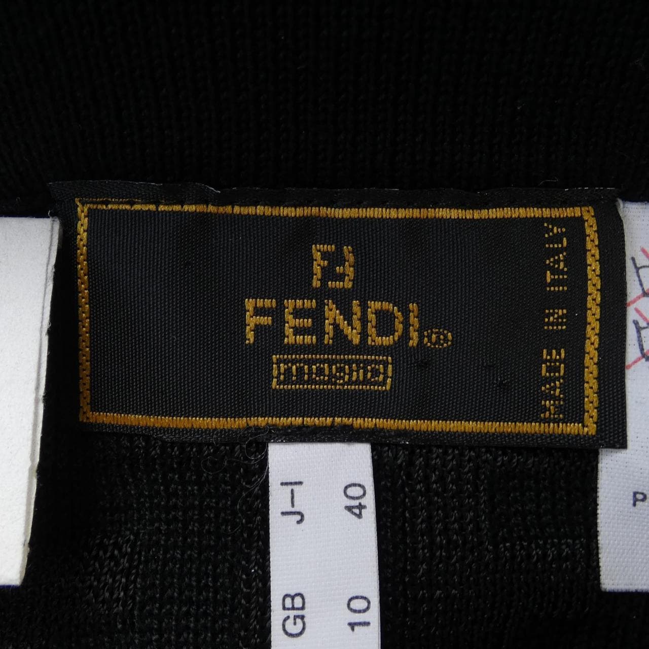 【ヴィンテージ】フェンディ FENDI スカート