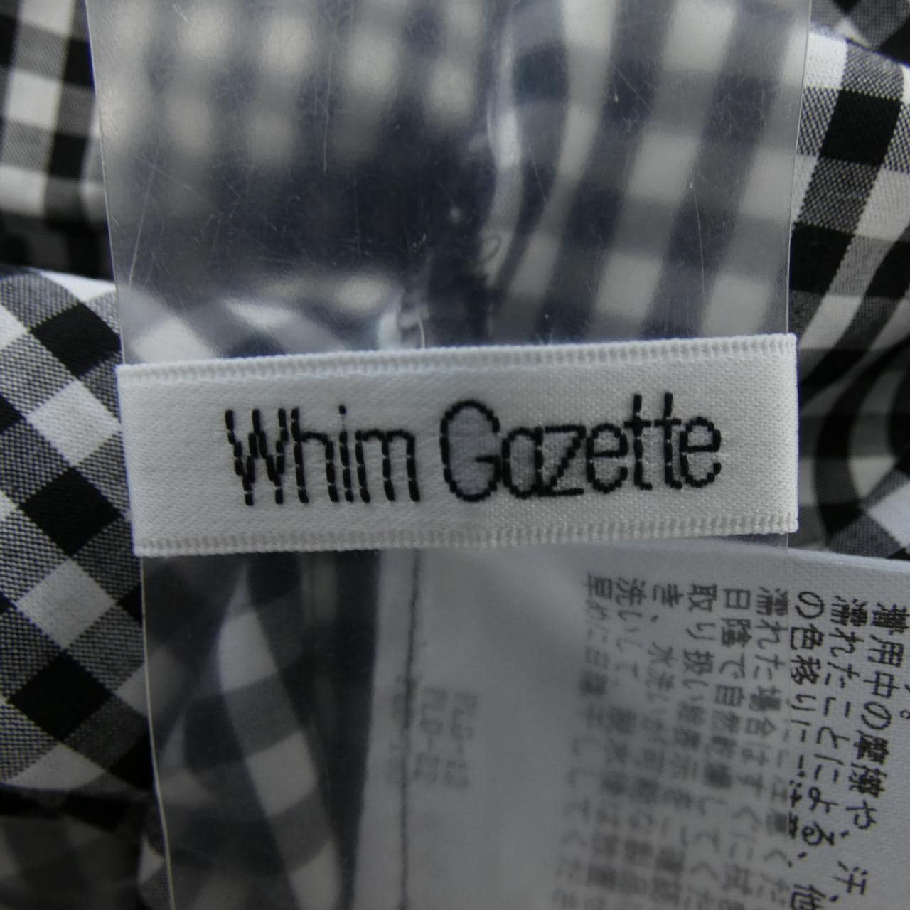 連衣裙WHIM GAZETTE上衣