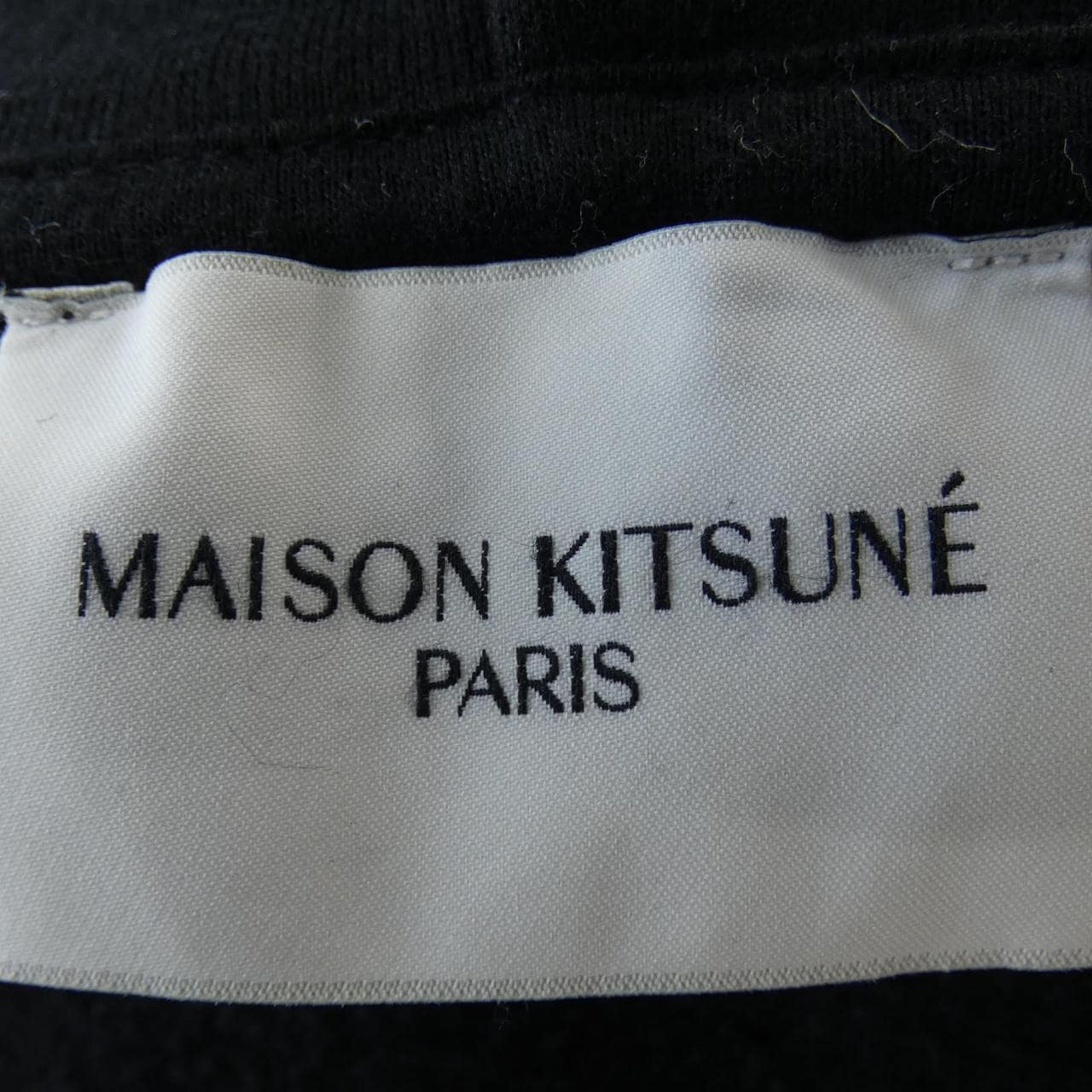 メゾンキツネ MAISON KITSUNE パーカー