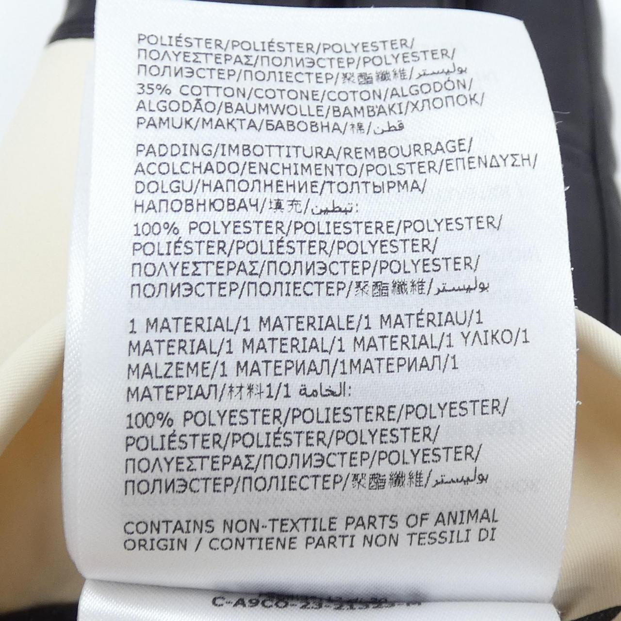 モンクレールグルノーブル MONCLER GRENOBLE GLOVE