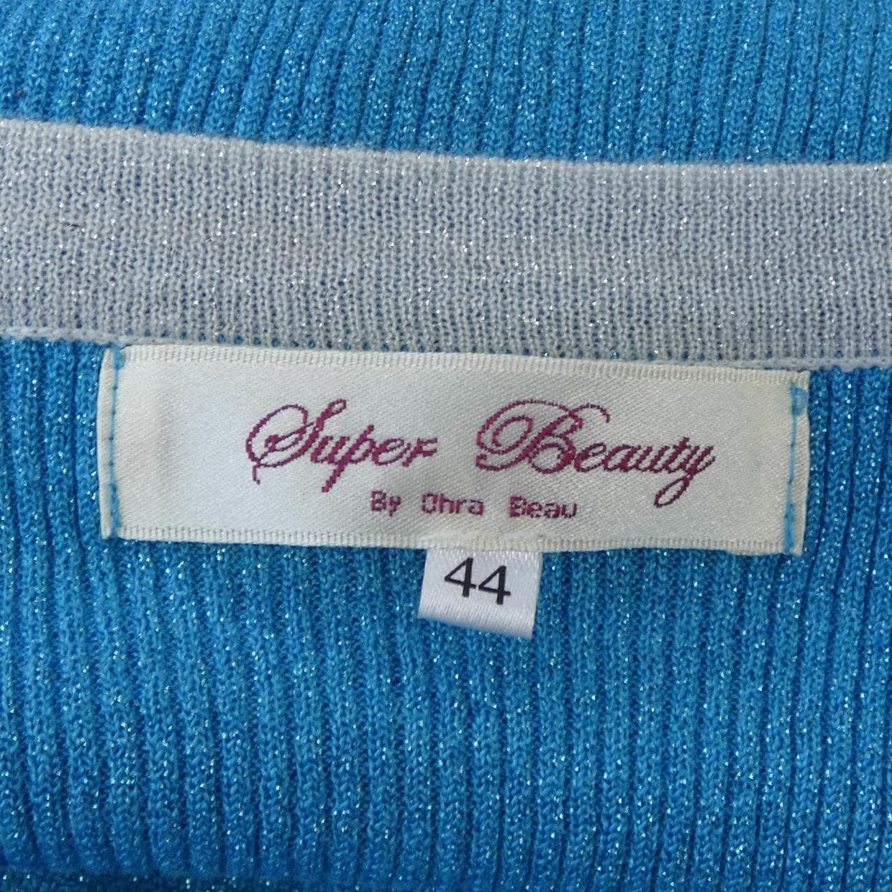 SUPER BEAUTY アンサンブル