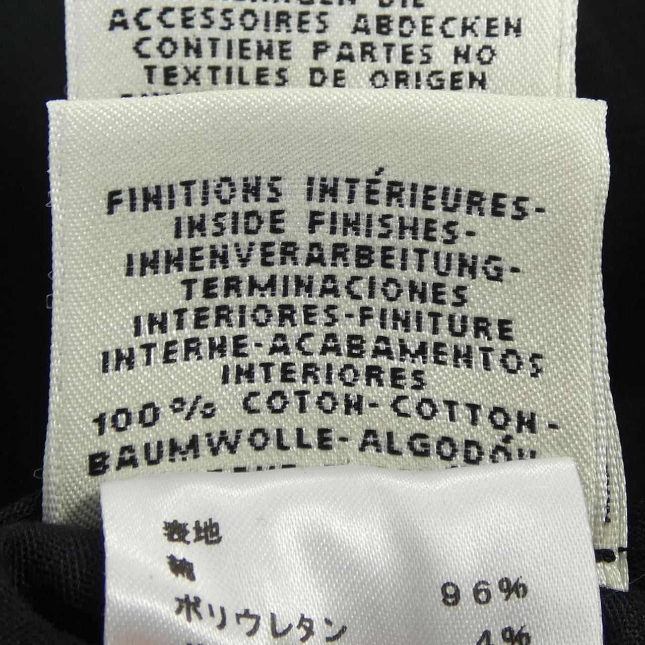 エルメス HERMES パンツ
