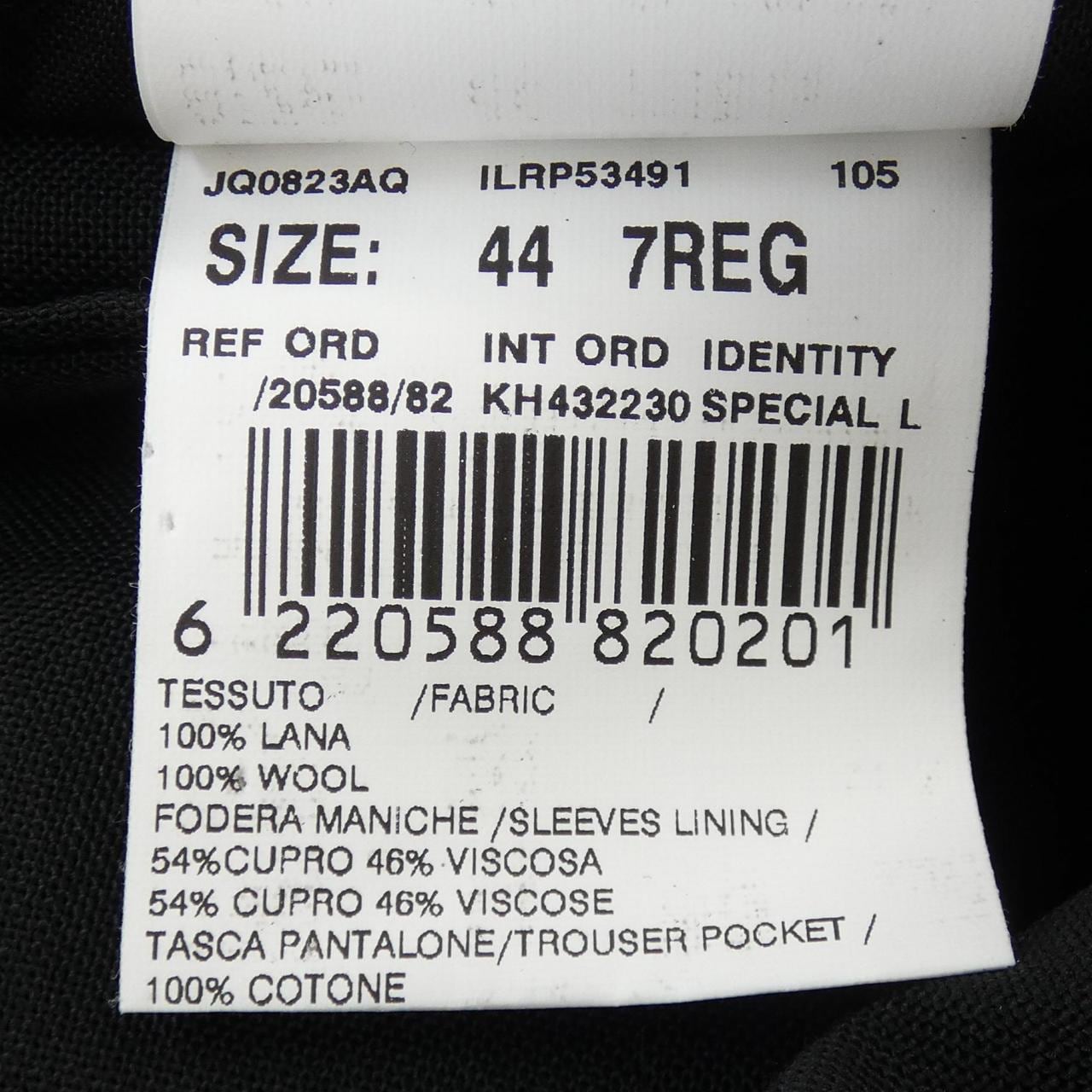 ラルディーニ LARDINI スーツ