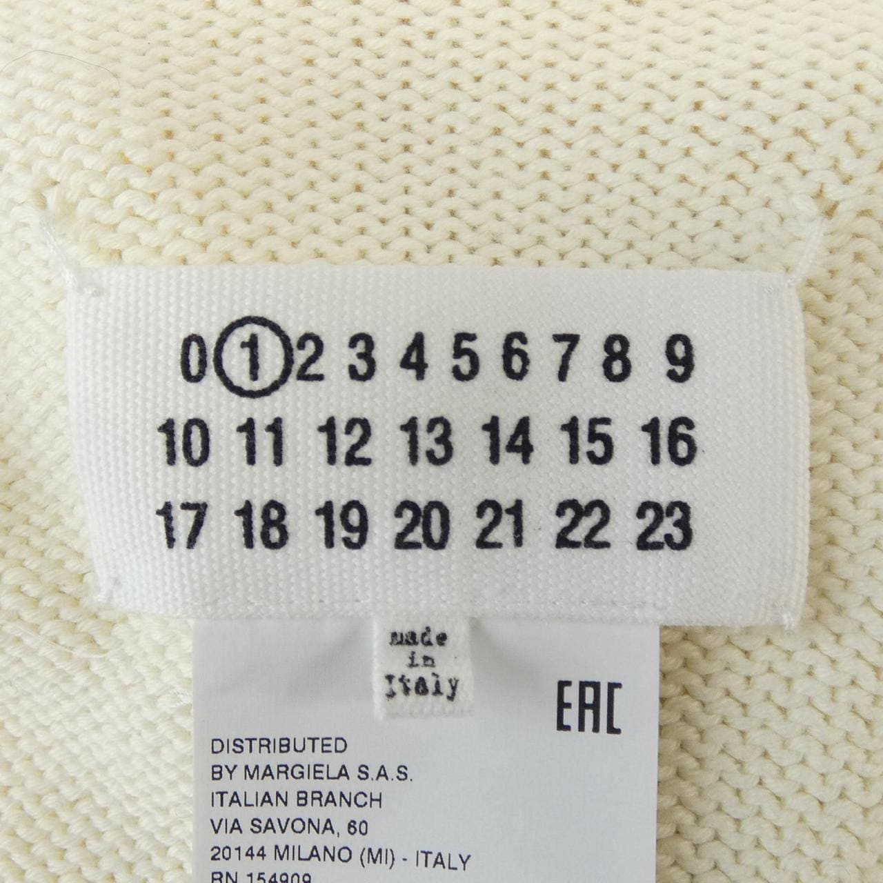 メゾンマルジェラ Maison Margiela S51GP0256 ニット