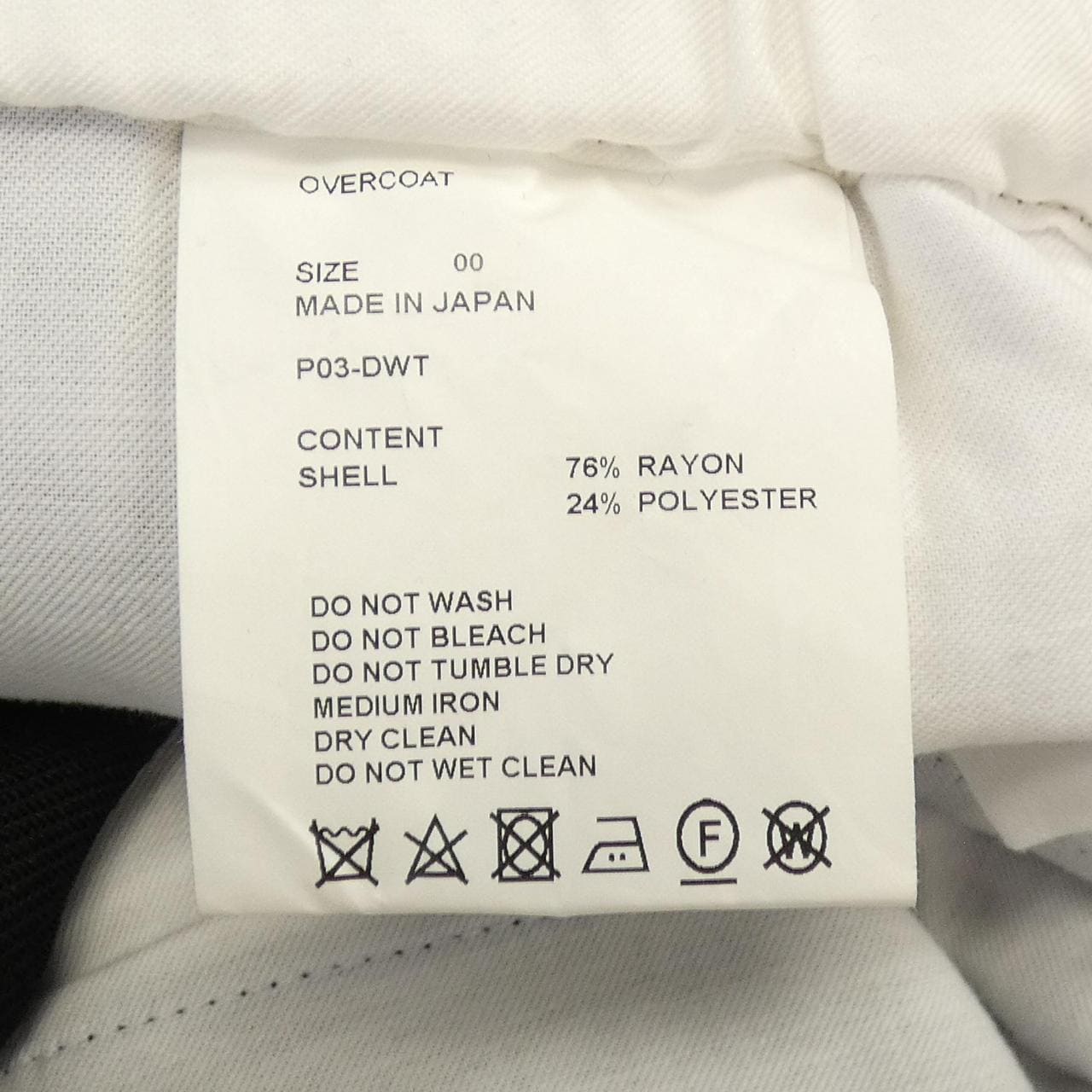 オーバーコート OVERCOAT P03-DWT パンツ