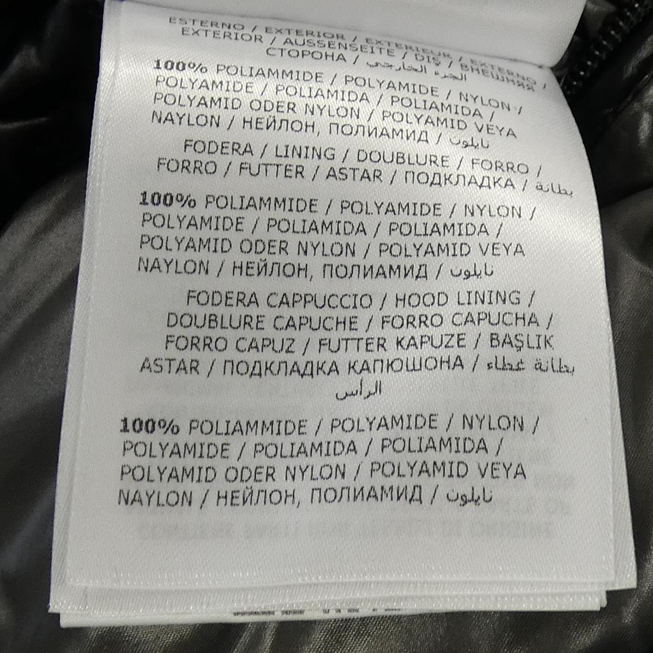 モンクレール MONCLER MAYA ダウンジャケット