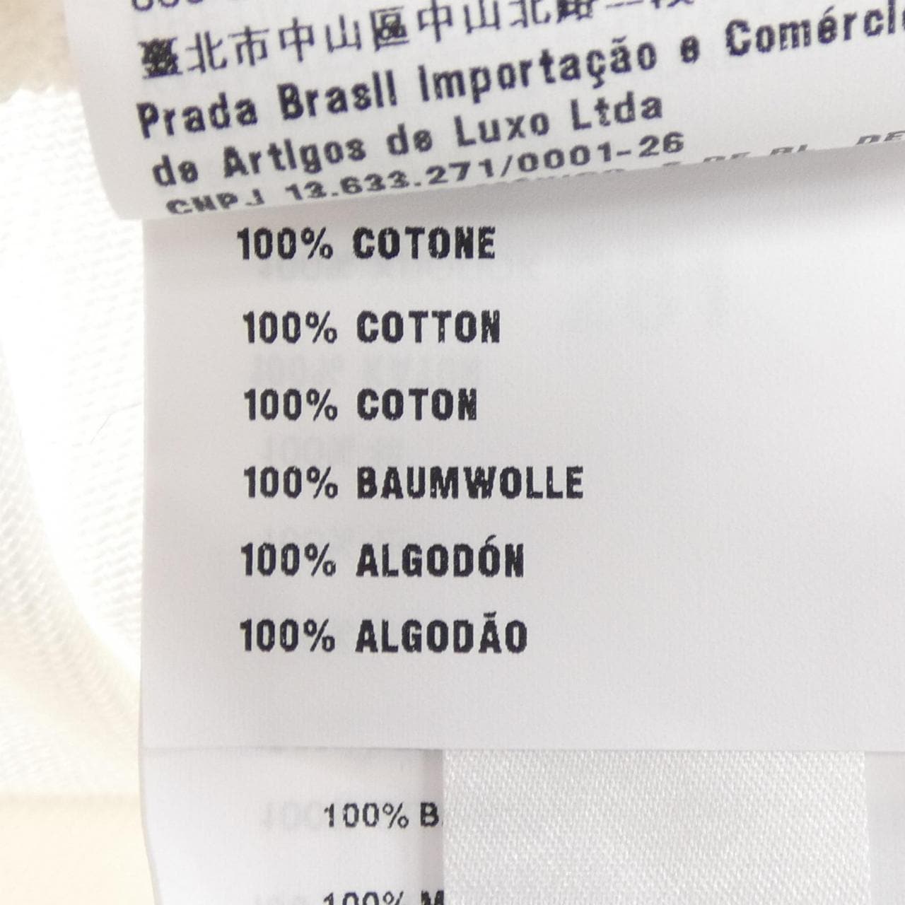 ミュウミュウ MIU MIU 5HC179 2DXI キャップ