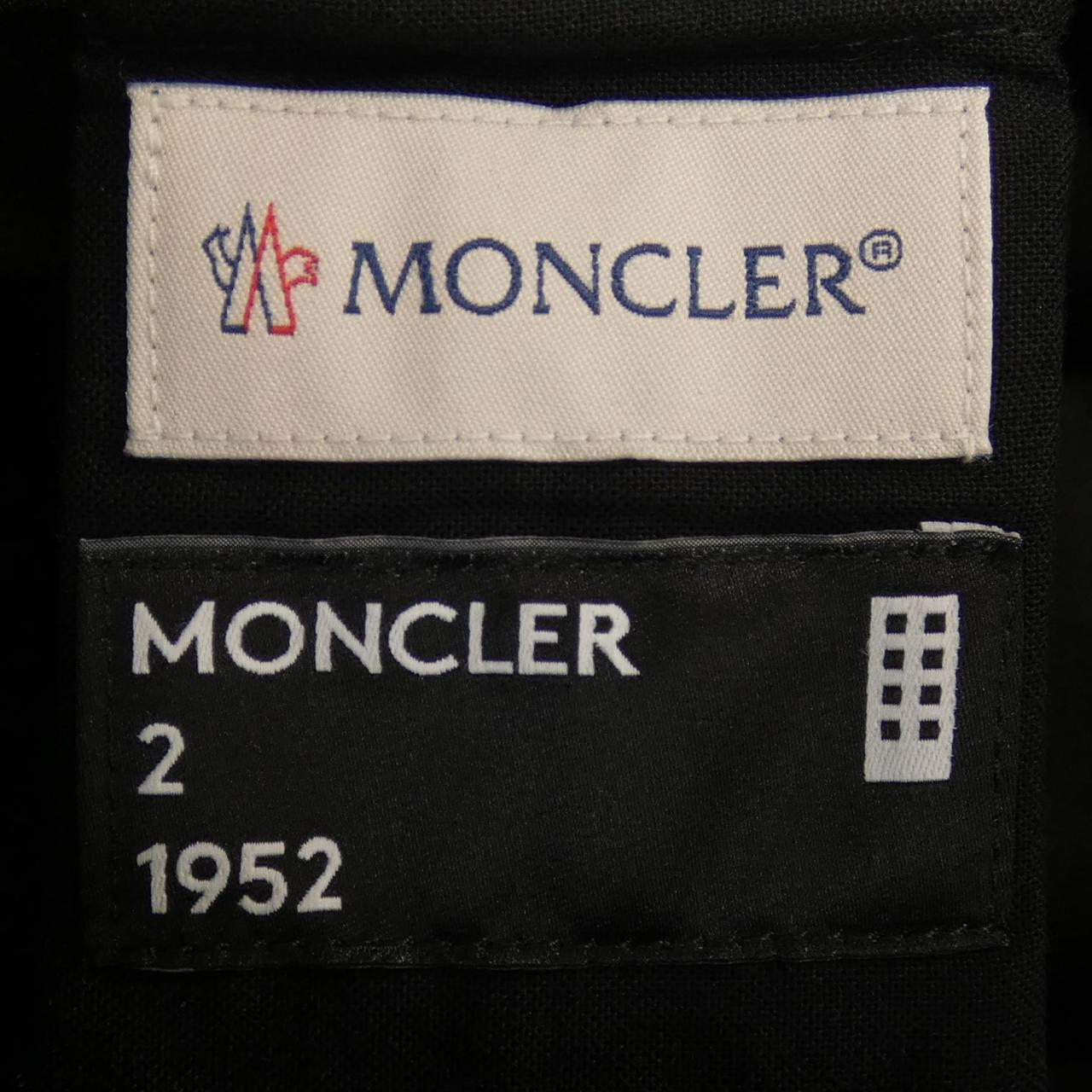 モンクレール ジーニアス MONCLER GENIUS スカート