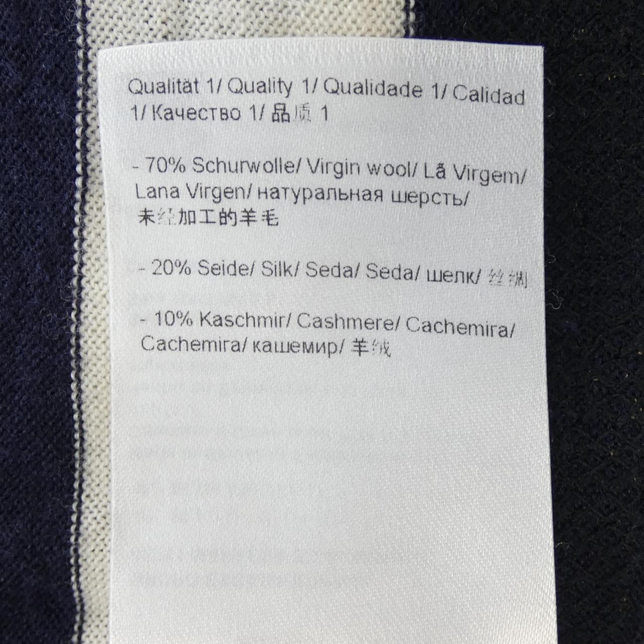 エスカーダ ESCADA ニット