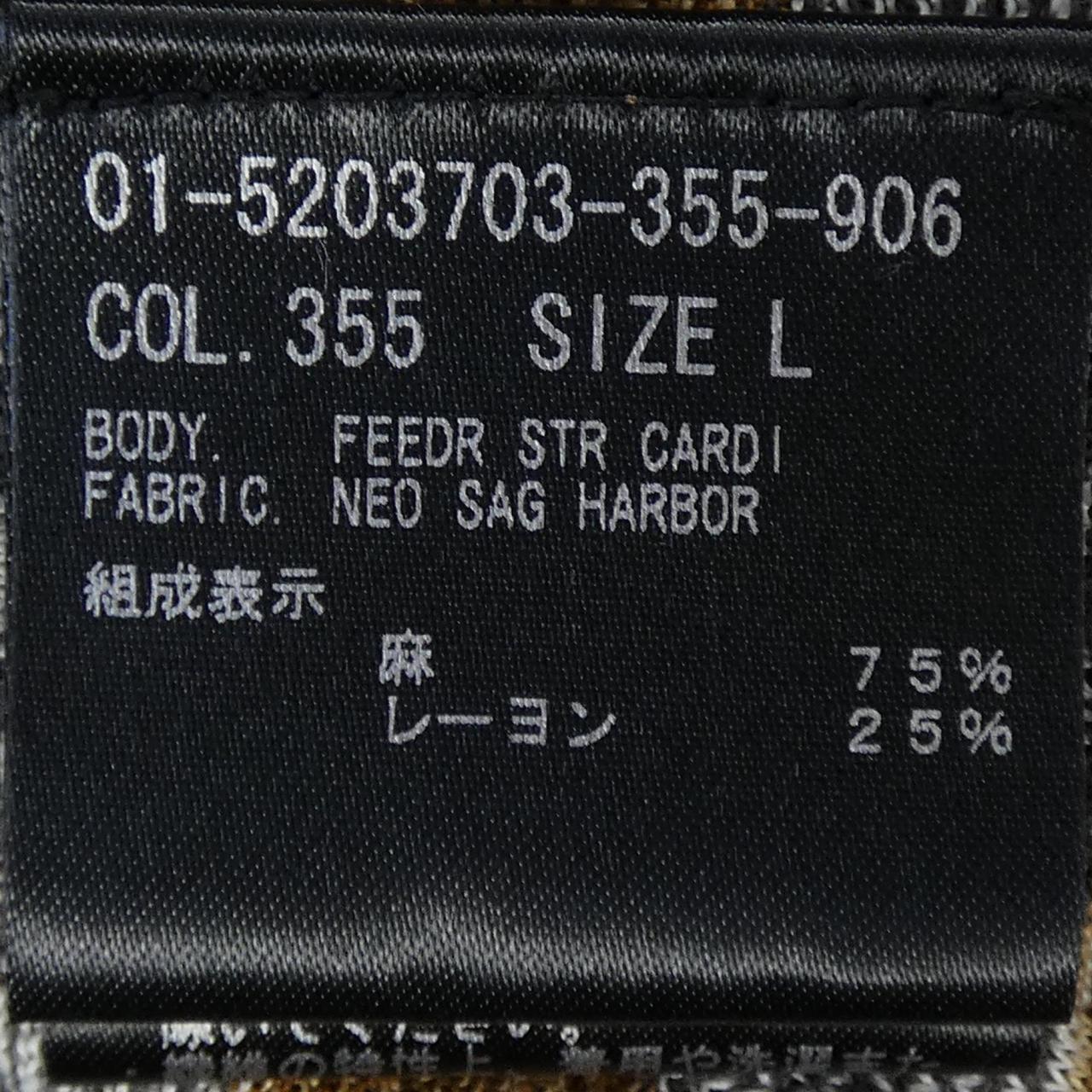 セオリー theory 01-5203703 トップス