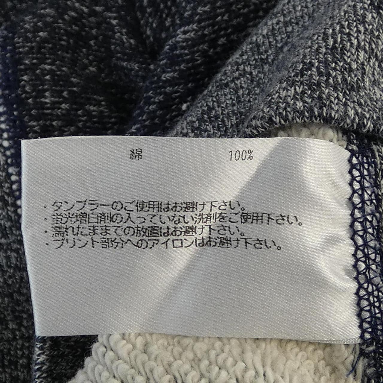 ループウィラー LOOPWHEELER スウェット