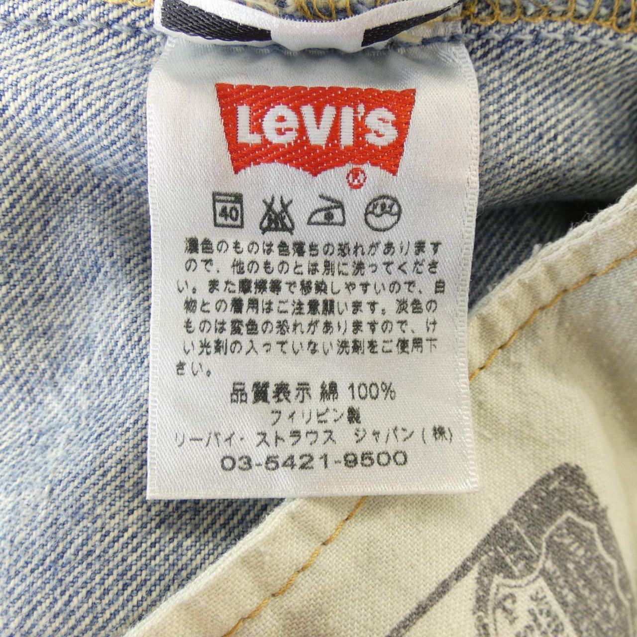 リーバイス LEVI'S ジーンズ