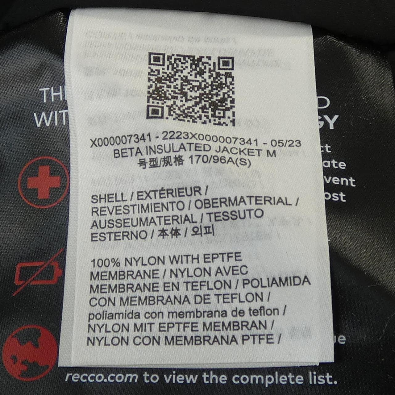 アークテリクス ARC'TERYX X000007341 BETA INSULATED ジャケット