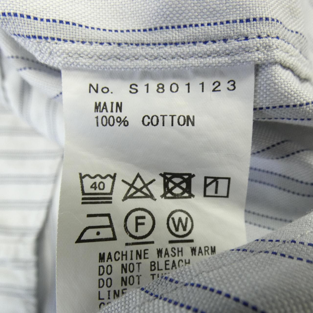 SANS LIMITE シャツ