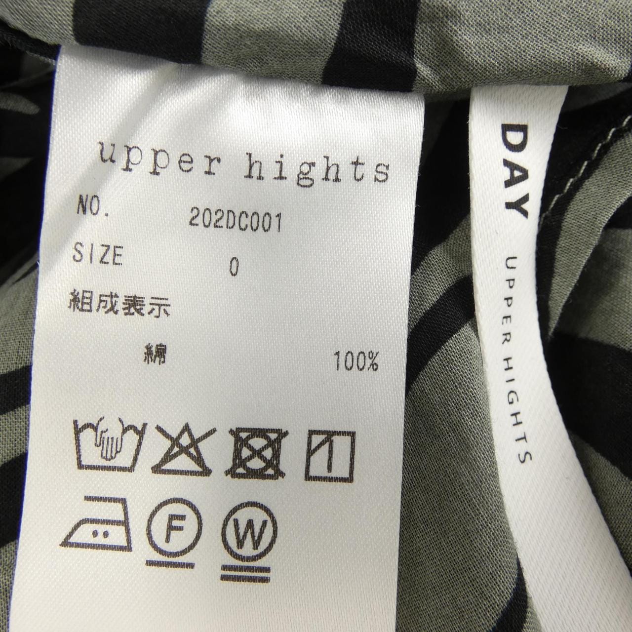 アッパーハイツ UPPER HIGHTS 202DC001 ワンピース