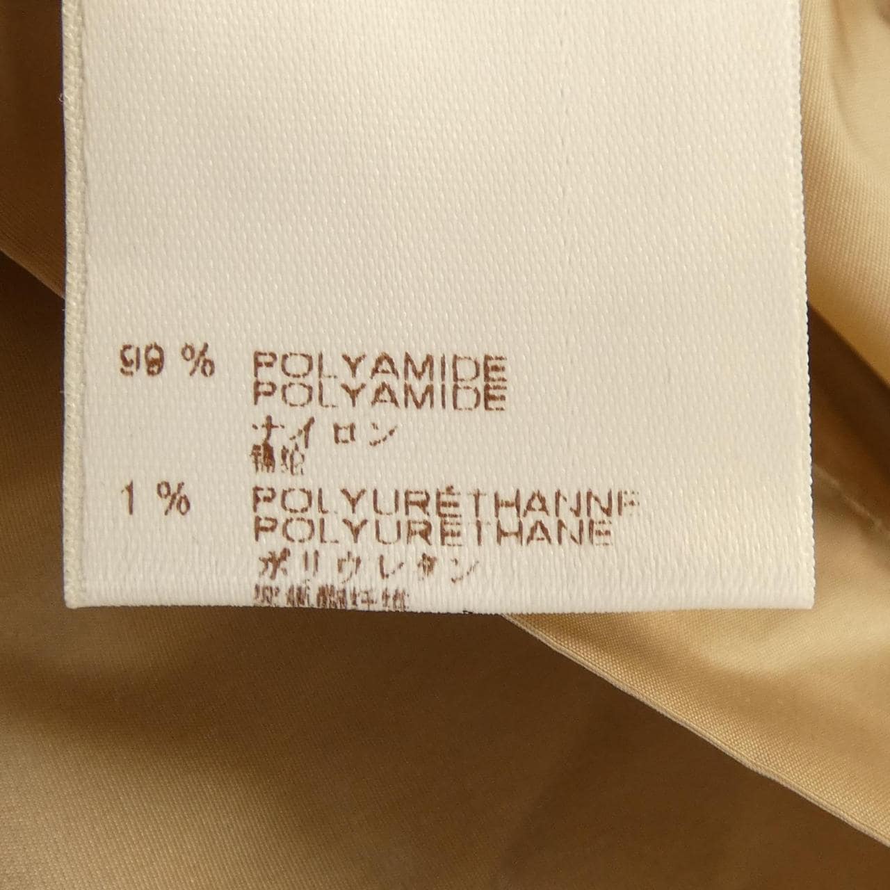 ルイヴィトン LOUIS VUITTON WOCO03PCW コート
