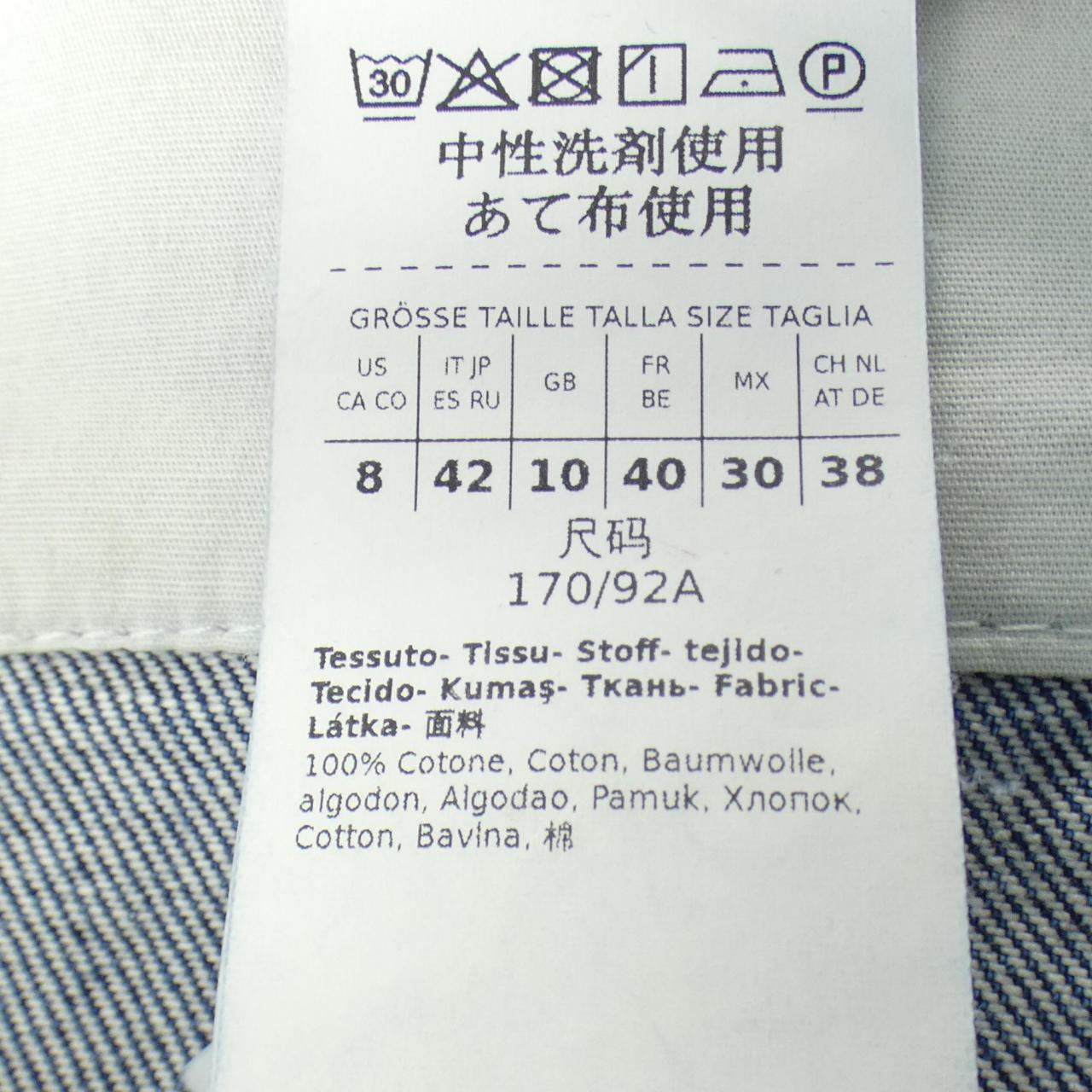 スポーツマックス SPORT MAX ワンピース