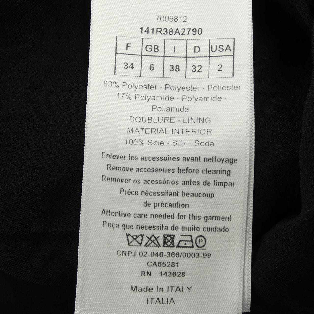 クリスチャンディオール CHRISTIAN DIOR クロッケ テクニカル ファブリック ミディドレス 141R38A2790 ワンピース