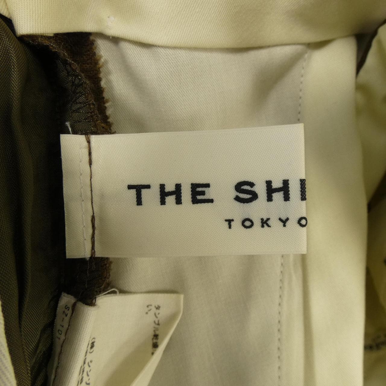 シンゾーン SHINZONE パンツ