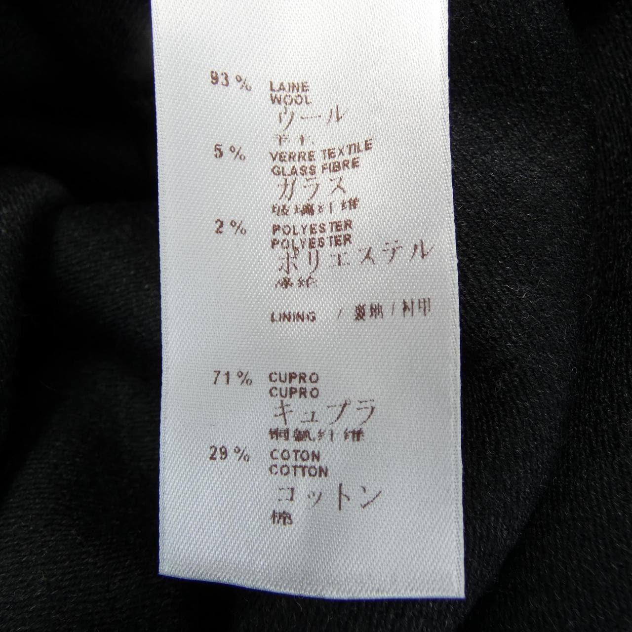 ルイヴィトン LOUIS VUITTON H2CO72UAD チェスターコート