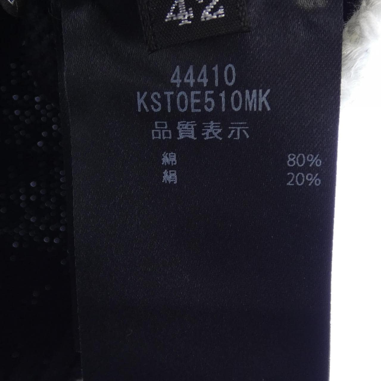 フォクシー FOXEY JEANNE 44410 ニット