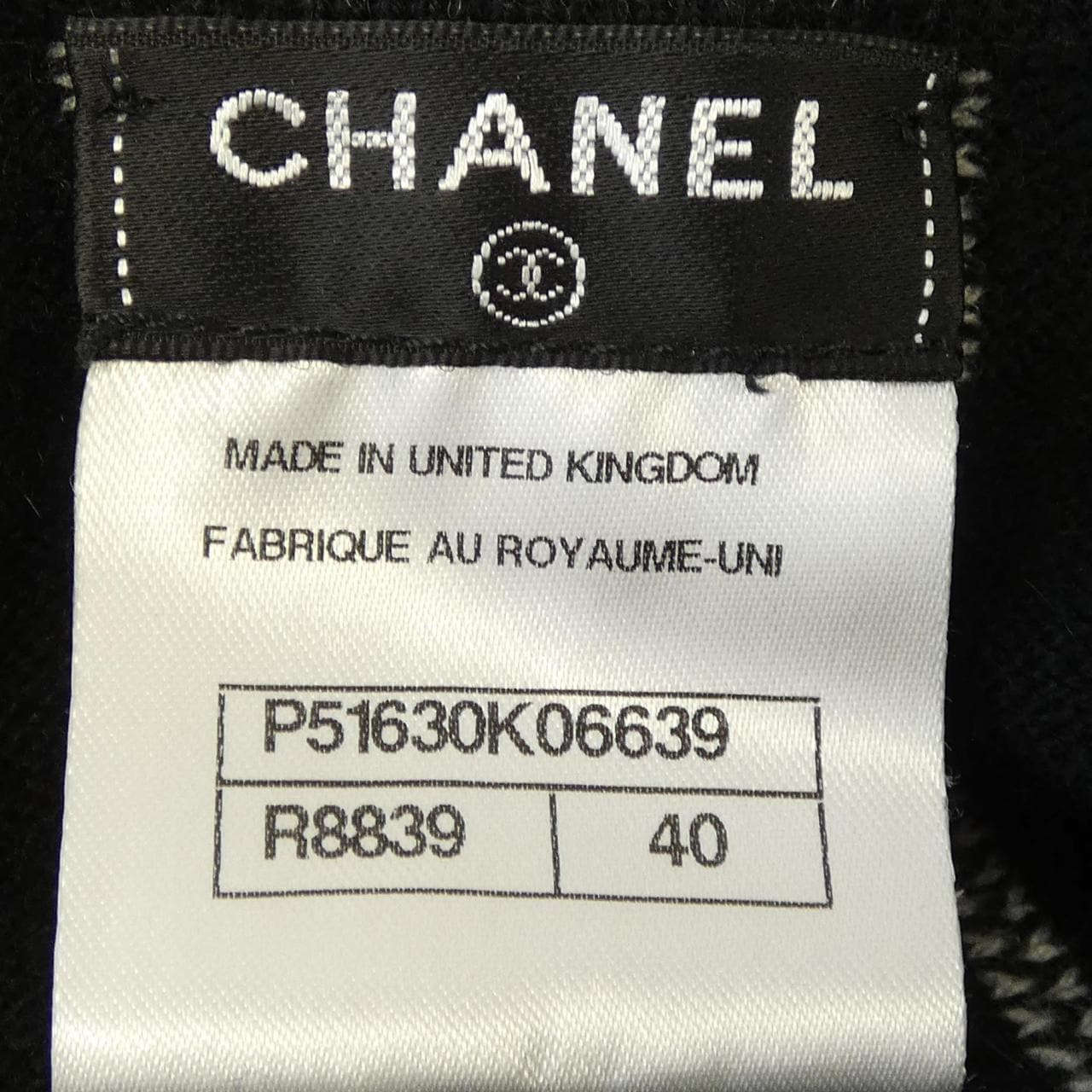シャネル CHANEL P51630K06639 ニット