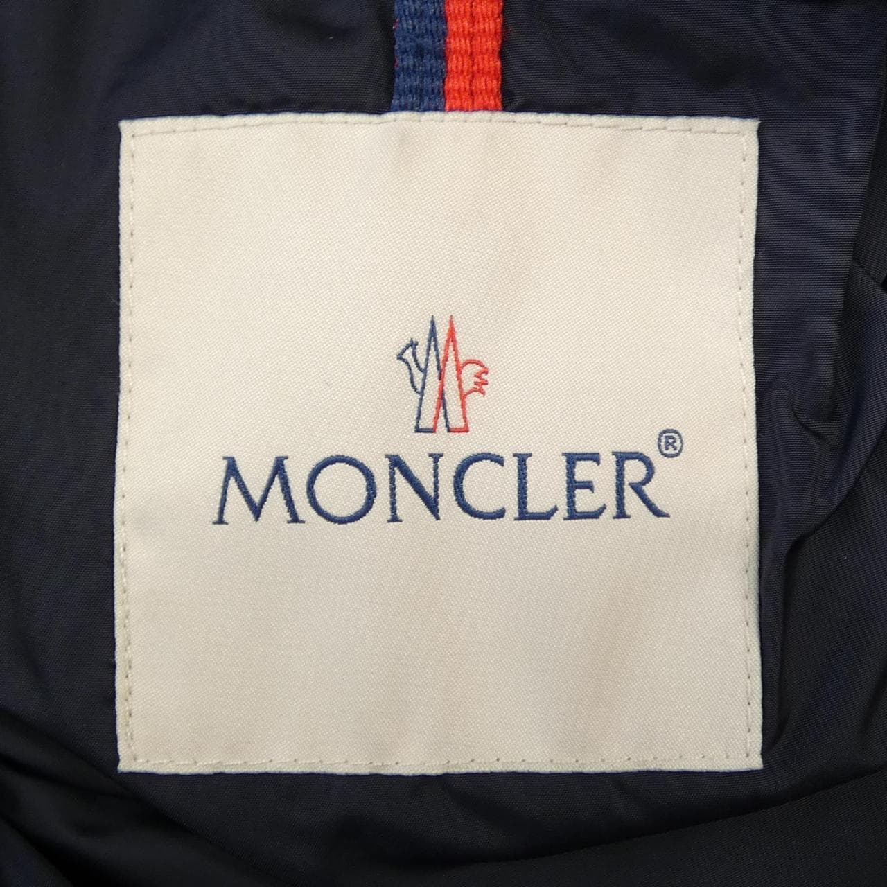 モンクレール MONCLER MIRIELON ダウンコート