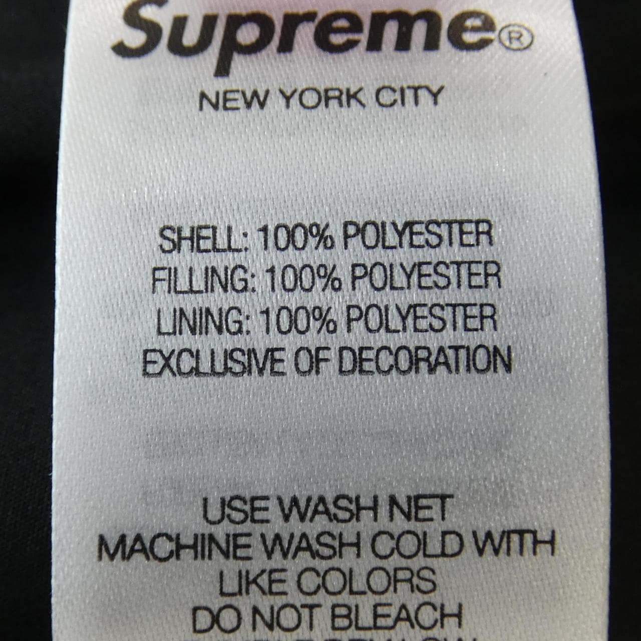シュプリーム SUPREME WINDSTOPPER Insulated Hoo ブルゾン