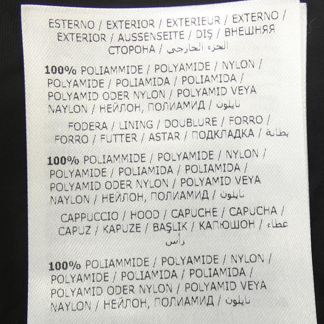 モンクレール MONCLER 68352 SERAN ジャケット