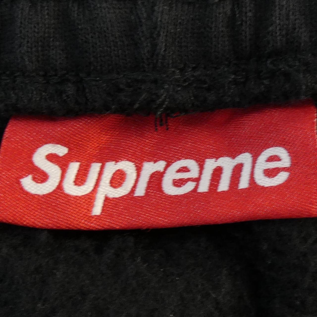 シュプリーム SUPREME Piping Sweatpant パンツ