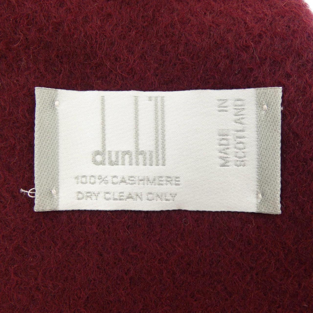 ダンヒル DUNHILL MUFFLER