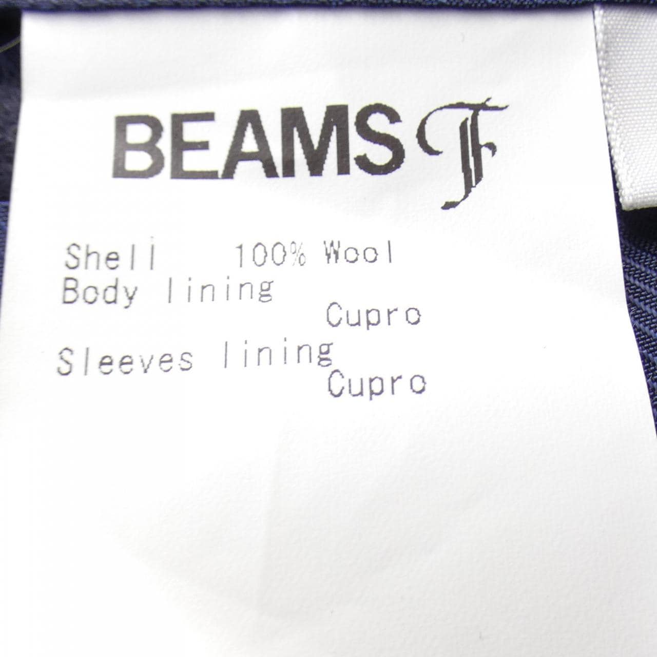 ビームスエフ BEAMS F スーツ